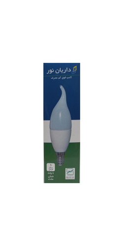 سفید