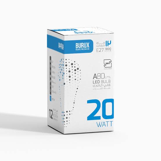 لامپ 20 وات بروکس